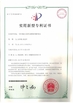 Çin ASLT（Zhangzhou） Machinery Technology Co., Ltd. Sertifikalar