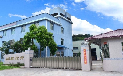 Çin ASLT（Zhangzhou） Machinery Technology Co., Ltd.
